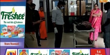 रेलवे लाइन पर युवक का हाथ कटने से मौत, सुबह ग्रामीणों ने देखा खून से लथपथ शव