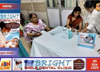 अंतरराष्ट्रीय महिला दिवस पर उत्तर रेलवे मंडलीय चिकित्सालय में विशेष चिकित्सा शिविर