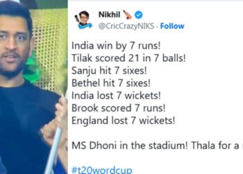 IND vs ENG Semifinal: धोनी स्टेडियम में और भारत की जीत सात रन से, सोशल मीडिया पर छाए 'थाला फॉर अ रीजन' मीम्स