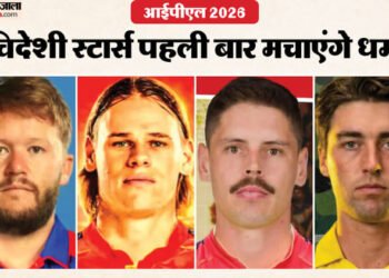 IPL 2026: 10 विदेशी स्टार्स, जो इस साल कर सकते हैं आईपीएल डेब्यू; इनमें से छह को तो पहली बार मिला कॉन्ट्रैक्ट