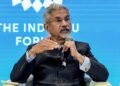 Jaishankar: 'कोई देश खुद को नहीं कह सकता सर्वोच्च ताकत', वैश्विक तनाव के बीच विदेश मंत्री जयशंकर का बयान