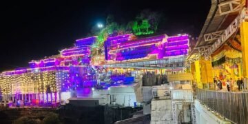 Katra: ग्रहण के चलते माता वैष्णो देवी की दिव्य आरती का समय बदला, आज तड़के चार बजे शुरू होकर सुबह छह बजे तक