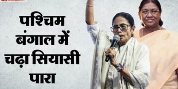 President WB Visit Row: राष्ट्रपति के दौरे में प्रोटोकॉल के उल्लंघन पर केंद्र सख्त, बंगाल सरकार से मांगा जवाब