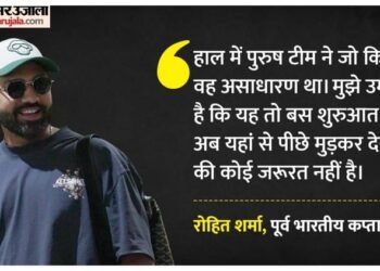 Rohit Sharma: 'भरोसा है कि यह महज शुरुआत है', आईसीसी टूर्नामेंट्स में भारतीय टीमों की जीत पर बोले रोहित