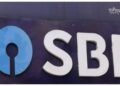 SBI: एसबीआई का मेगा भर्ती अभियान, चेयरमैन बोले- हर साल 16000 नए कर्मचारियों को जोड़ने का लक्ष्य