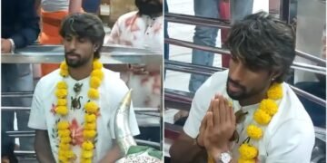 T20 WC: महाकाल के दर पर पहुंचे विश्वविजेता क्रिकेटर तिलक वर्मा, मन्नत पूरी होने के बाद लिया बाबा का आशीर्वाद