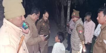 UP News: संपत्ति के लिए बेटे ने खेला खूनी खेल, माता-पिता, दादी और बहन को कुल्हाड़ी से काट डाला