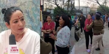 Uttarakhand: व्लॉगर ज्योति अधिकारी ने फेसबुक लाइव आकर दी सुसाइड की धमकी, जंगल में मिलीं बेहोश