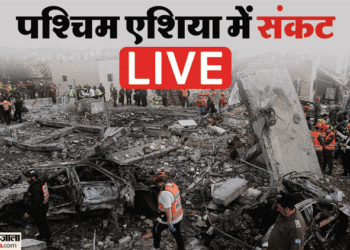 West Asia Crisis LIVE: ईरान हमले में घायल अमेरिकी सैनिक की मौत, ट्रंप और यूएई राष्ट्रपति के बीच चर्चा