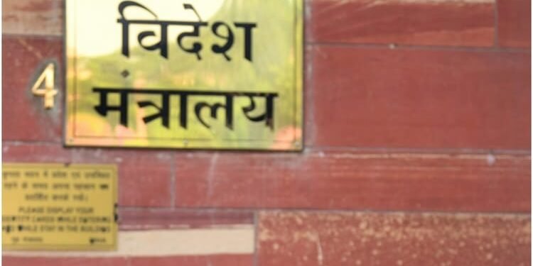 West Asia Crisis: पश्चिम एशिया संकट के बीच MEA का बड़ा कदम, भारतीयों की मदद के लिए बनाया कंट्रोल रूम