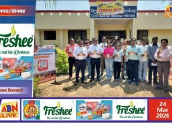 जिला सेवायोजन कार्यालय में रोजगार मेले का आयोजन, 67 अभ्यर्थियों का हुआ चयन