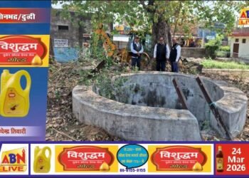 मुंसिफ कोर्ट परिसर में बनेगा पार्किंग स्थल, साफ-सफाई अभियान से मिलेगी बेहतर व्यवस्था