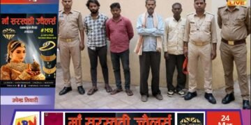 नवरात्रि के मद्देनज़र पुलिस की सख्ती, शांति भंग के आरोप में 5 लोग गिरफ्तार