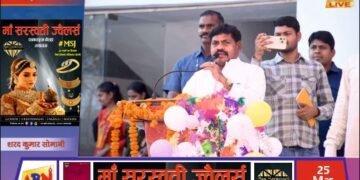 आल्हा सम्राट फौजदार सिंह के ओजस्वी गायन से गूंजा जनजातीय उत्सव, तीन दिवसीय आयोजन का भव्य समापन