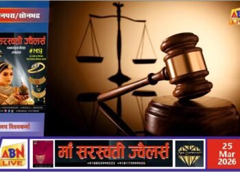 दुष्कर्म के आरोपी महेश विश्वकर्मा को कोर्ट से जमानत, एक-एक लाख की दो जमानत पर रिहाई का आदेश