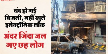 इंदौर आग हादसा: इलेक्ट्रिक कार चार्जिंग बनी मौत का कारण, पास रखे सिलिंडर भी फटे; एक चिंगारी ने ली छह की जान