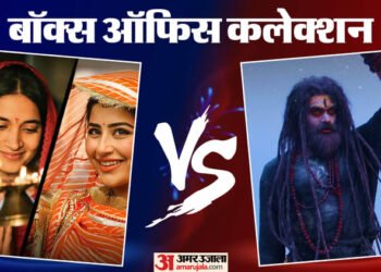 ओपनिंग डे पर ही ढेर हुई ‘चरक’, शुक्रवार को ‘द केरल स्टोरी 2’ ने दिखाया दम; जानें बाकी फिल्मों का कलेक्शन