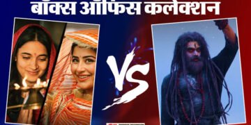 ओपनिंग डे पर ही ढेर हुई ‘चरक’, शुक्रवार को ‘द केरल स्टोरी 2’ ने दिखाया दम; जानें बाकी फिल्मों का कलेक्शन