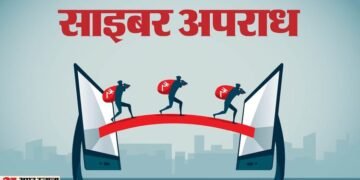 कानपुर: मार्क जुकरबर्ग बन सेवानिवृत्त शिक्षिका से 1.57 करोड़ ठगे,  स्कूल व्यवसाय के नाम पर ऐंठे रुपये, पढ़ें