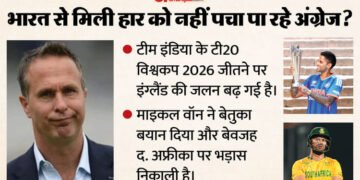वॉन का बेतुका बयान: दक्षिण अफ्रीका को बेवकूफ कहा, बोले- भारत को बाहर करने के लिए उन्हें विंडीज से हार जाना था