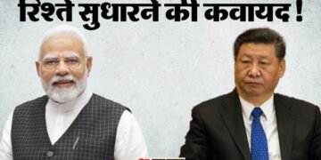 'हम प्रतिद्वंदी नहीं साझेदार': भारत से संबंधों पर बदले चीन के सुर, वांग यी बोले- टकराव से एशिया का नुकसान