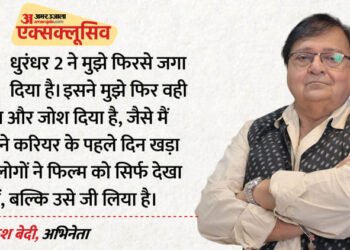 ‘मैंने ऐसा कभी नहीं देखा’, ‘धुरंधर 2’ का क्रेज देख हैरान हुए राकेश बेदी; ‘टॉक्सिक’ की रिलीज टलने पर कही ये बात