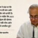Caste Census: 'जातीय सर्वे को टालना चाहते हैं पीएम मोदी', जानिए कांग्रेस क्यों लगा रही सरकार पर ये बड़ा आरोप
