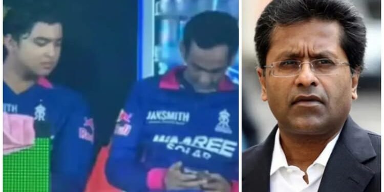 IPL 2026 Controversy: डगआउट में फोन इस्तेमाल से मचा बवाल, राजस्थान रॉयल्स विवादों में; ललित मोदी ने उठाए सवाल