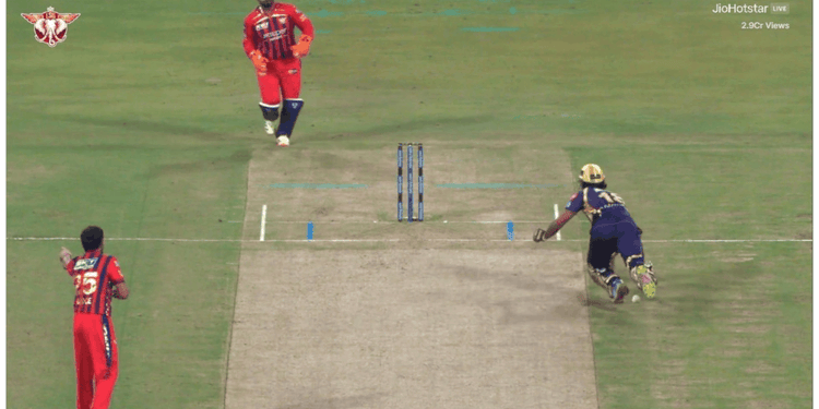 IPL 2026: क्या है फील्डिंग में बाधा डालना और क्यों बल्लेबाज को दिया जाता है आउट? रघुवंशी विवाद पर MCC की सफाई