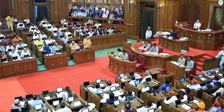 Lucknow: महिला आरक्षण पर यूपी विधानमंडल का विशेष सत्र आज, हंगामे के आसार; सपा ने पारित किया अतिनिंदा प्रस्ताव