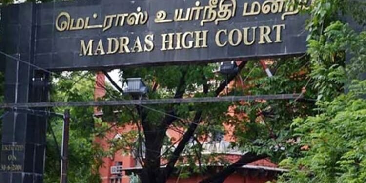 Madras High Court: 'तीसरी गर्भावस्था पर भी पूरा मातृत्व अवकाश दें'; हाईकोर्ट का तमिलनाडु सरकार को सख्त निर्देश