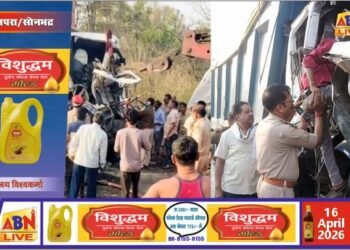 सोनभद्र में भीषण सड़क हादसा, पुलिस की तत्परता से चालक की बची जान