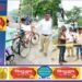 मैलानी स्टेशन पर रेलवे सुरक्षा जागरूकता अभियान, ग्रामीणों और राहगीरों को दिए सुरक्षा संदेश