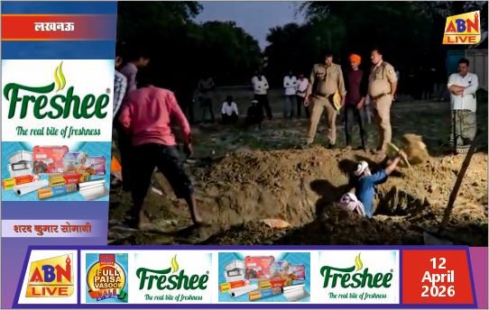 काकोरी में सनसनीखेज हत्याकांड: सास की संदिग्ध मौत के बाद कब्र से निकाला गया शव, जांच तेज