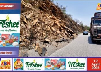 मारकुंडी घाटी में सालभर से पड़ा मलबा, हादसों का बढ़ा खतरा, जिम्मेदार बेपरवाह