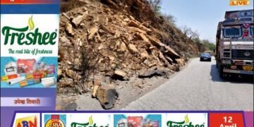 मारकुंडी घाटी में सालभर से पड़ा मलबा, हादसों का बढ़ा खतरा, जिम्मेदार बेपरवाह