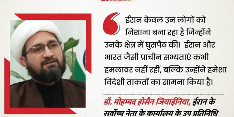 'ईरान ढहने वाला नहीं, हम एक मजबूत देश': मोजतबा के प्रतिनिधि ने UN पर उठाए सवाल, बताया अमेरिकी हमलों का असली सच
