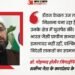 'ईरान ढहने वाला नहीं, हम एक मजबूत देश': मोजतबा के प्रतिनिधि ने UN पर उठाए सवाल, बताया अमेरिकी हमलों का असली सच