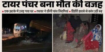 डिंडौरी में भीषण सड़क हादसा: तेज रफ्तार वाहन ने पांच लोगों को रौंदा, सभी की मौके पर मौत; काल बना इंतजार का पल