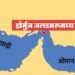 प. एशिया संकट: ईरान का दावा- आम नागरिक जहाजों के लिए खुला है होर्मुज, PAK के झंडे वाले दो तेल टैंकर लौटाए