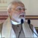 Fujairah Port Attack: यूएई के फुजैरा पोर्ट पर हमले की पीएम मोदी ने की निंदा, बोले- हम यूएई के साथ खड़े हैं