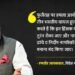 MEA: यूएई के तेल औद्योगिक क्षेत्र पर ईरान का हमला, तीन भारतीय घायल; विदेश मंत्रालय ने की कड़ी निंदा