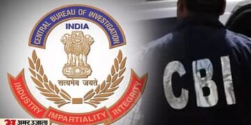 NEET: पेपर लीक मामले में 10वीं गिरफ्तारी, CBI ने लातूर में कोचिंग संचालक को पकड़ा, मोबाइल पर मिला प्रश्नपत्र
