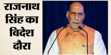 Rajnath Singh: वियतनाम और दक्षिण कोरिया दौरे पर राजनाथ सिंह, भारत की रक्षा साझेदारी को मिलेगी नई मजबूती