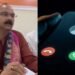 UP: भाजपा सांसद अरुण कुमार सागर और बेटों को धमकी, दीं गालियां और कहे जातिसूचक शब्द; सुने 2.36 मिनट का ऑडियो