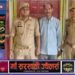 ग्राम घरसड़ी में सोशल मीडिया पर अभद्र टिप्पणी मामले में कार्रवाई, आरोपी गिरफ्तार