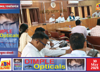 बरसात से पहले नालों की सफाई पूरी करें, लापरवाही पर होगी सख्त कार्रवाई : जिलाधिकारी