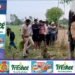 चचेरे भाई-बहन ने पेड़ से लटककर दी जान, प्रेम प्रसंग और पारिवारिक विरोध बना कारण