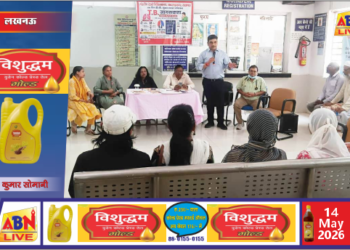 पूर्वोत्तर रेलवे मंडल चिकित्सालय में टीबी उन्मूलन अभियान के तहत जागरूकता कार्यक्रम आयोजित