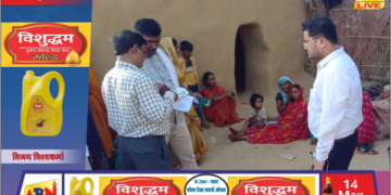 आंधी-बारिश से हुई जनहानि पर प्रशासन संवेदनशील, मृतकों के परिजनों को 24 घंटे में मिली 4-4 लाख की सहायता राशि